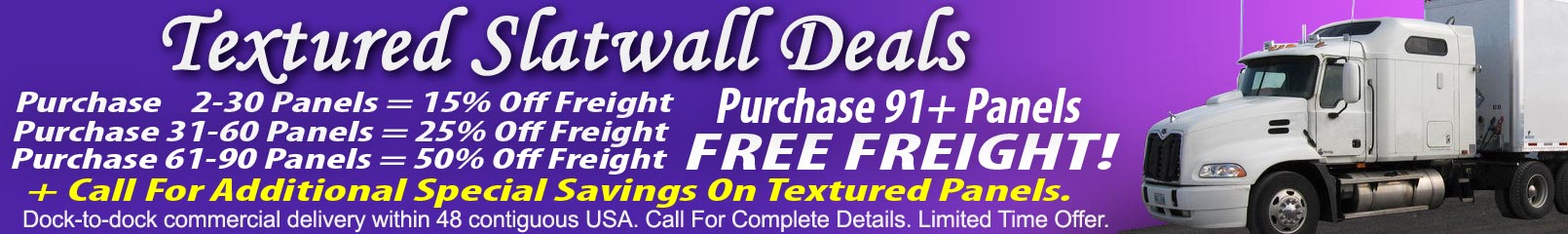 Textured Slatwall 2025 Q3 Promotion