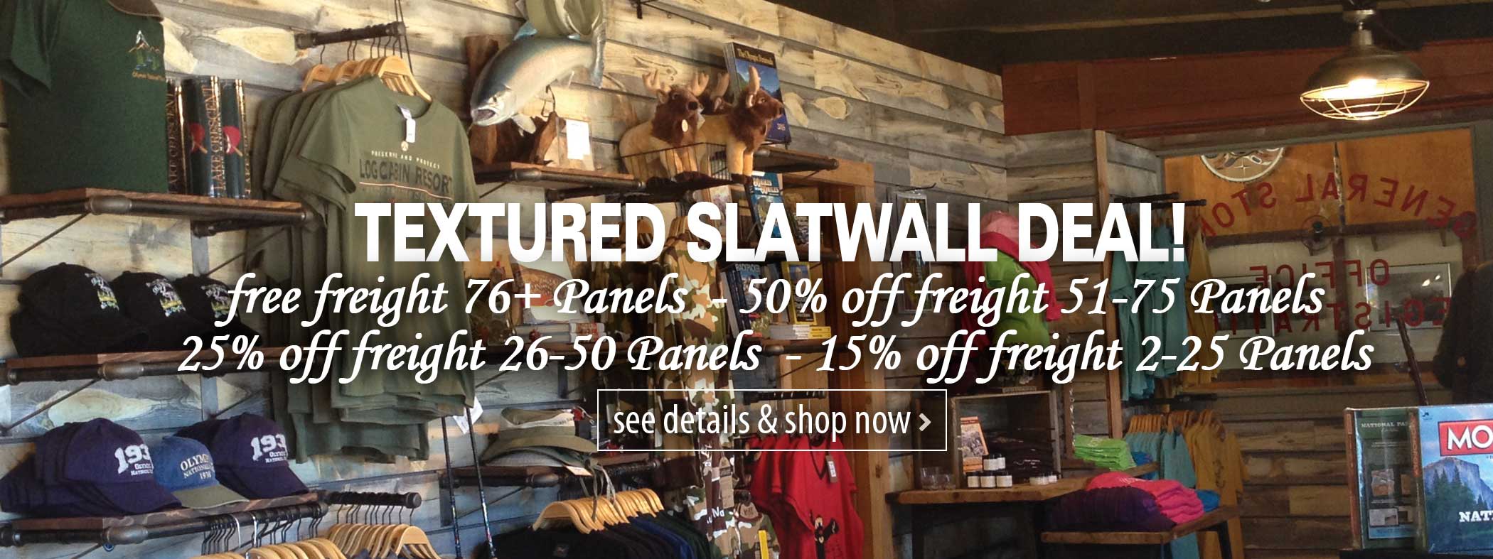 Textured Slatwall Promotion